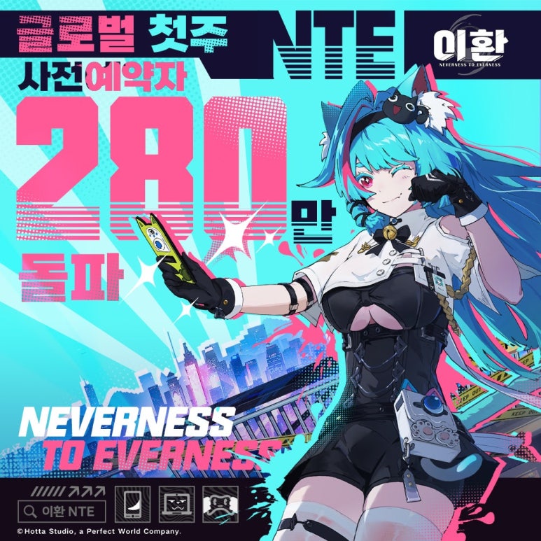 어반모바일 이미지