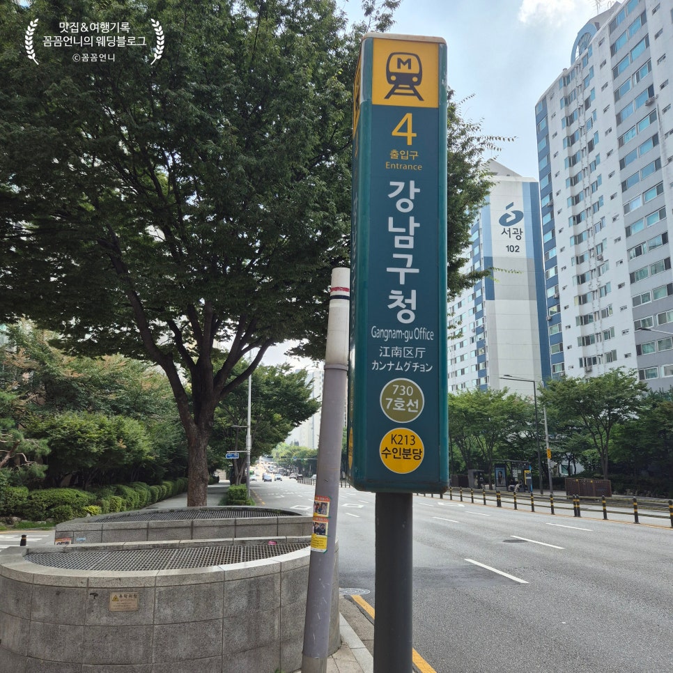 우리옷정인 이미지
