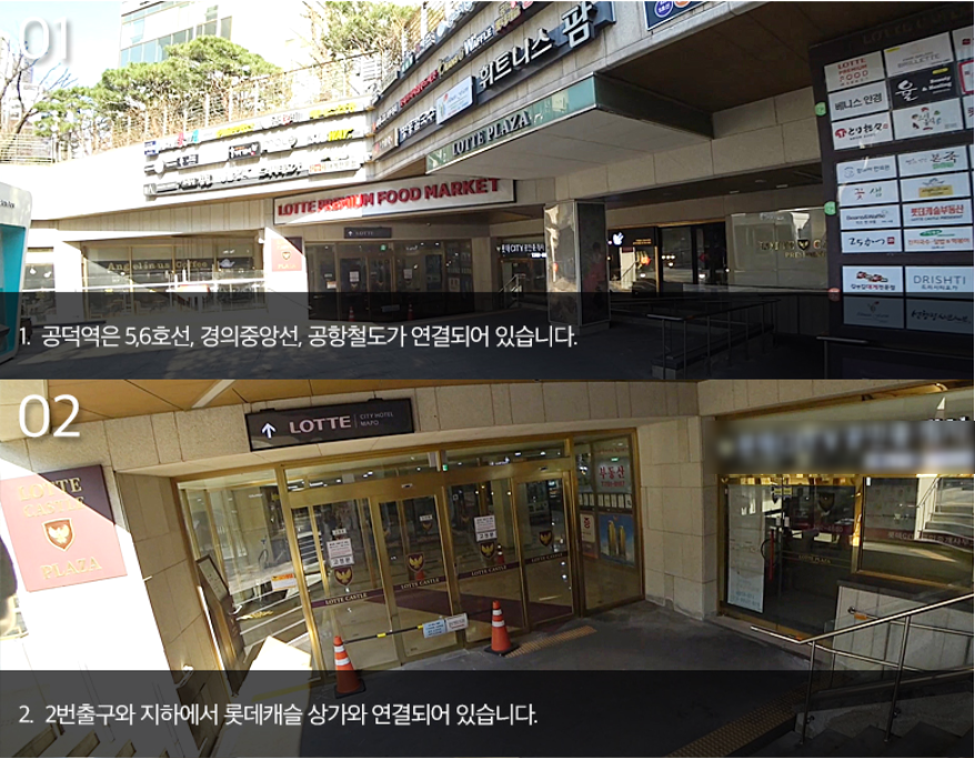 연세믿음치과 이미지