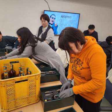 안동시중증장애인자립지원센터 이미지