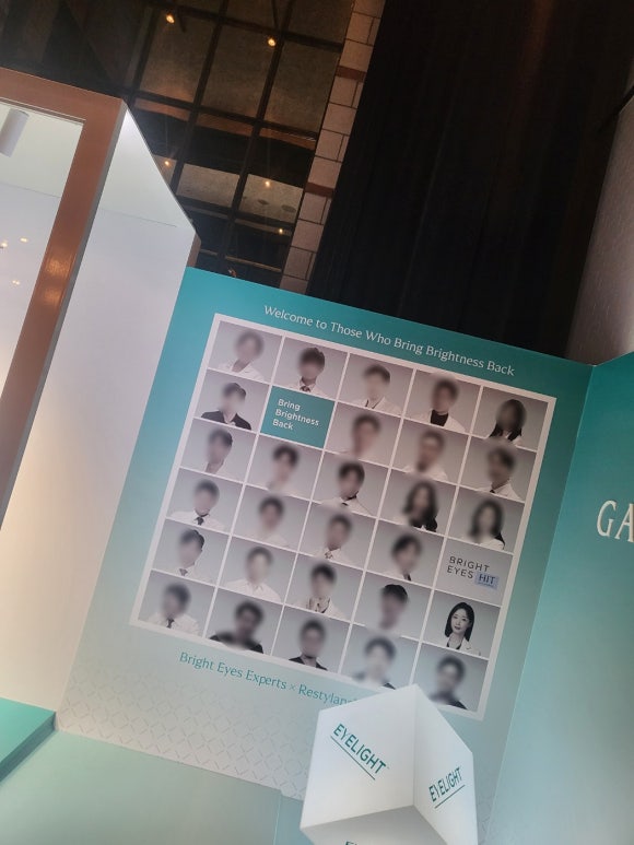 스튜디오윤소현 이미지
