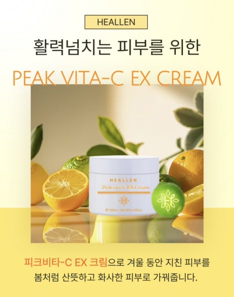 제이더블유 이미지