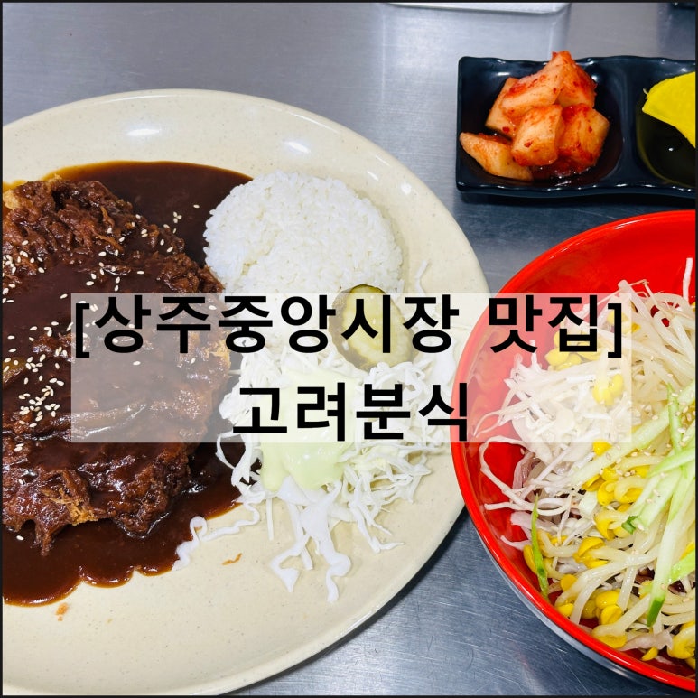 분식29 이미지