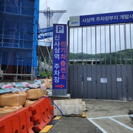 위애드컴 이미지