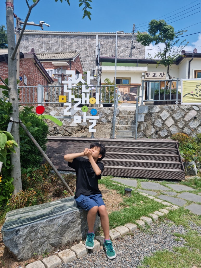153여행 이미지