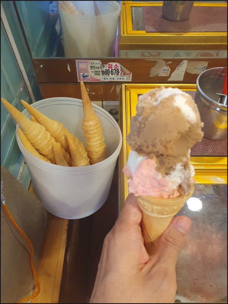 홍농숯불갈비 이미지