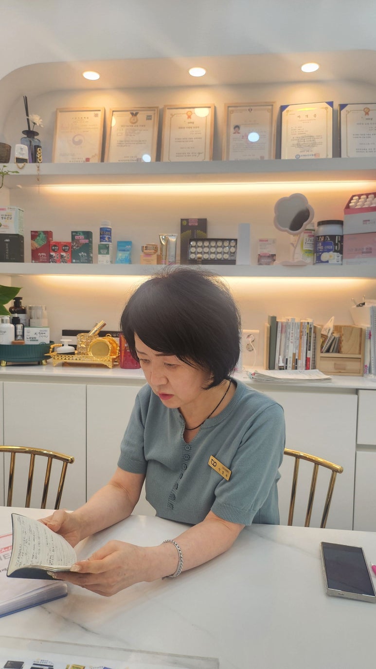 라라샵동구 이미지