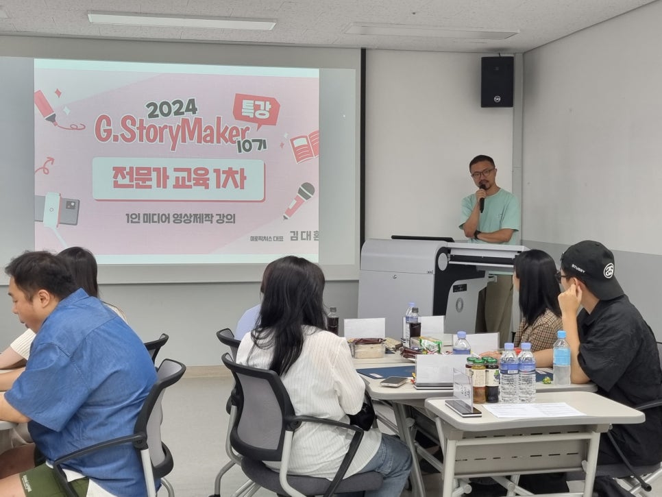 미로 픽쳐스 이미지