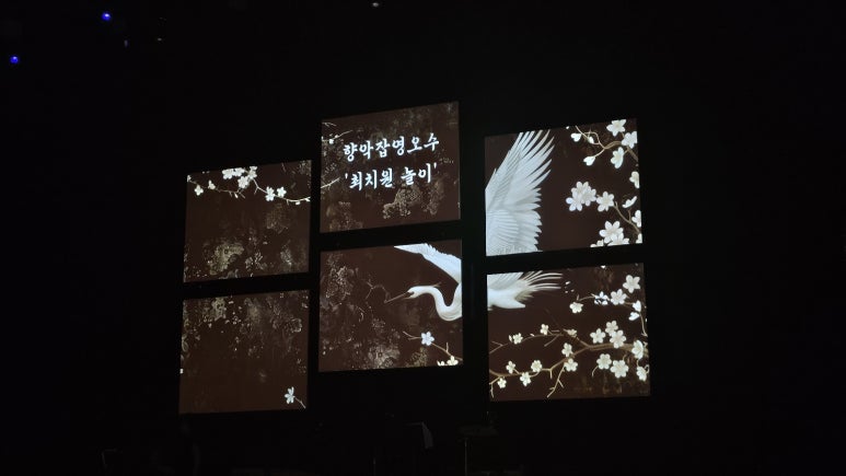 최치원아트 이미지