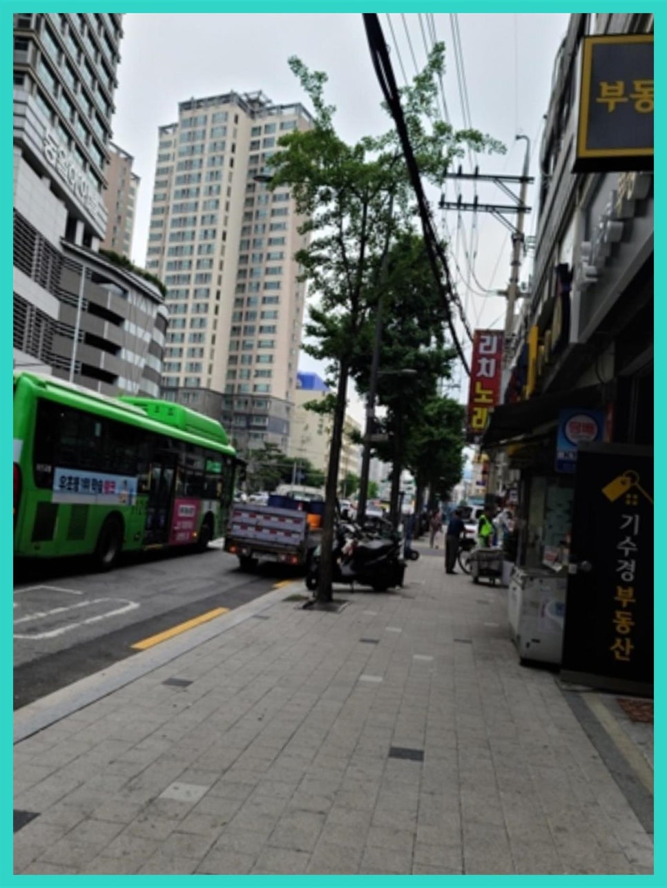 기수인테리어 이미지