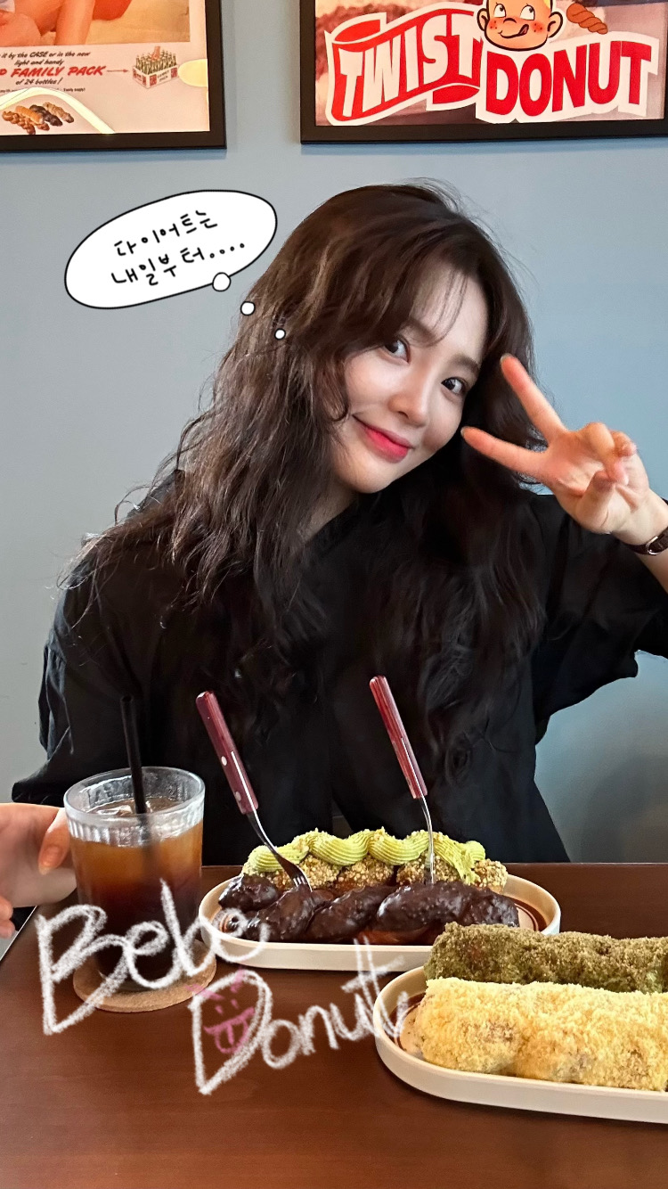 베베도넛익선 이미지