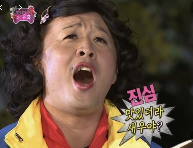세명맛집 이미지