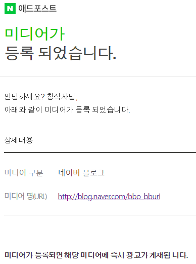 푸드애드 이미지