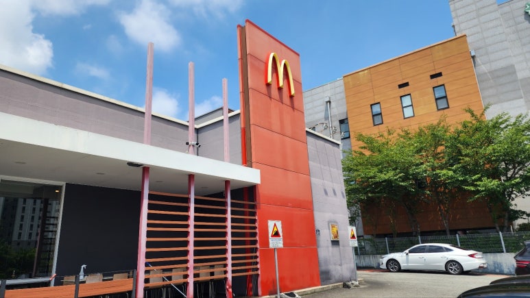 맥도날드목포석현점 이미지