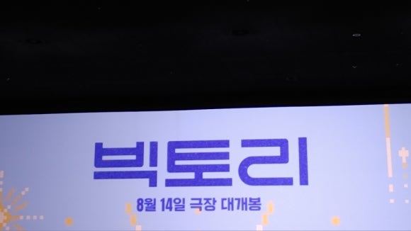 (주)이스트게이트컴퍼니 이미지