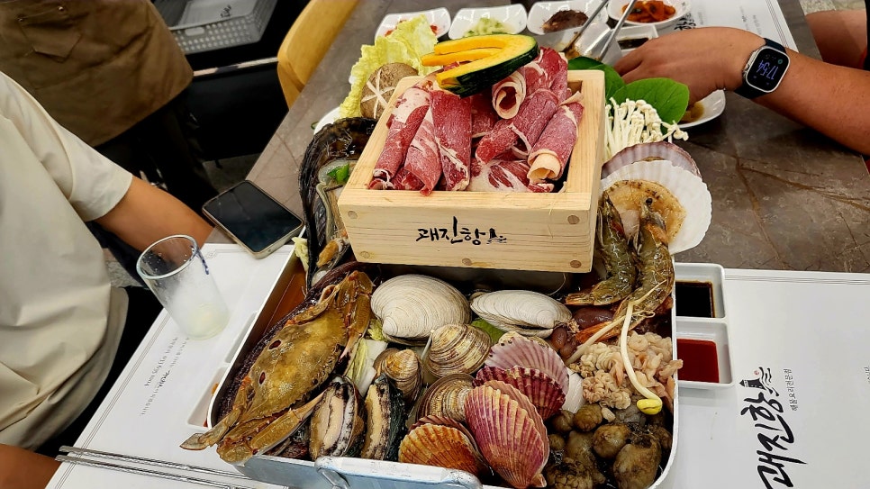괘진항 이미지