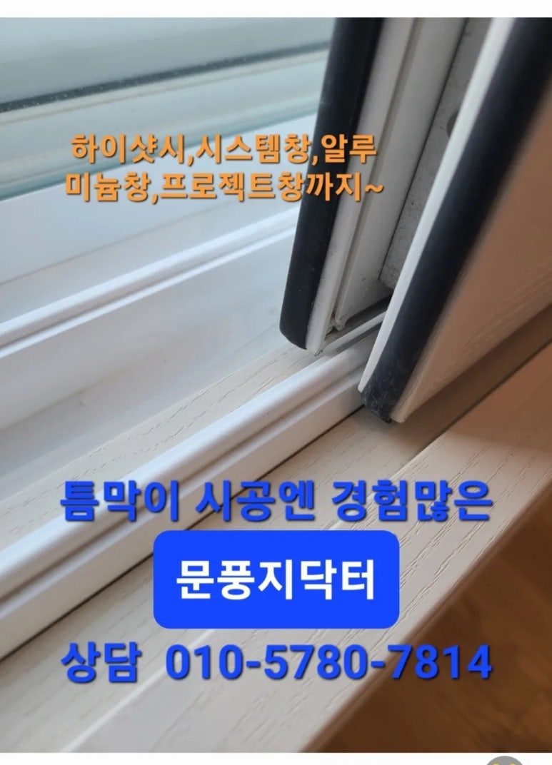 우모한방병원 이미지