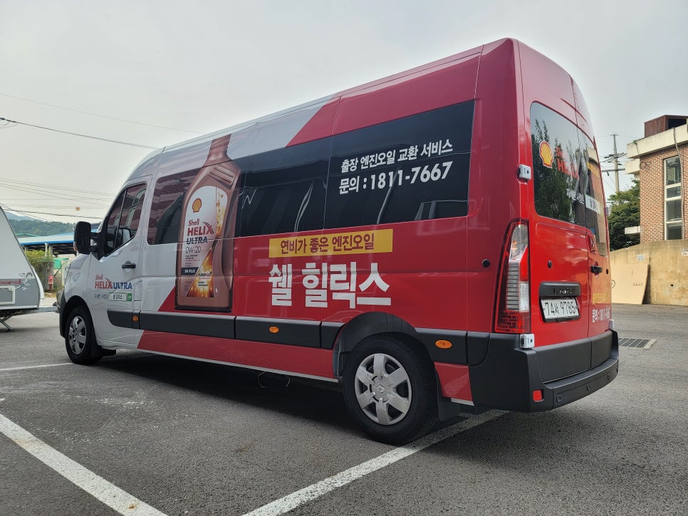 엠에이치휴대폰 이미지