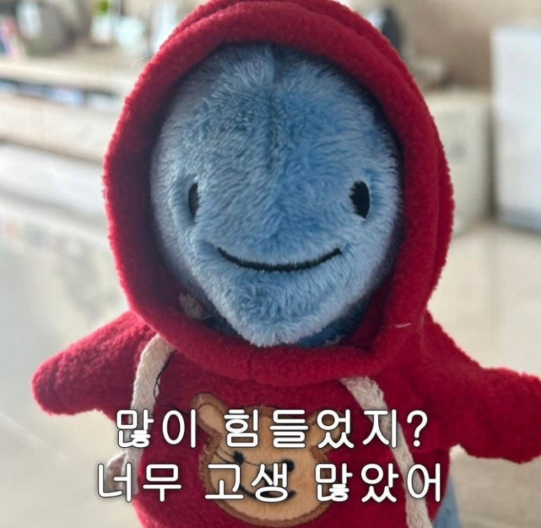 점핑 고릴라 이미지