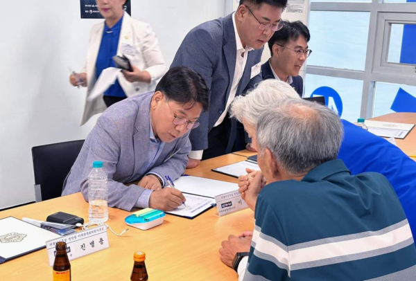 금강의원 이미지