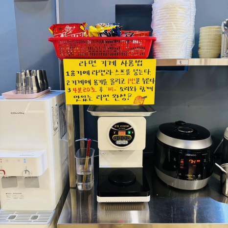 미트파티고기뷔페 이미지