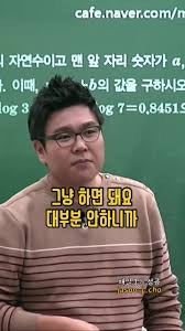 배스킨라빈스 도봉점 이미지