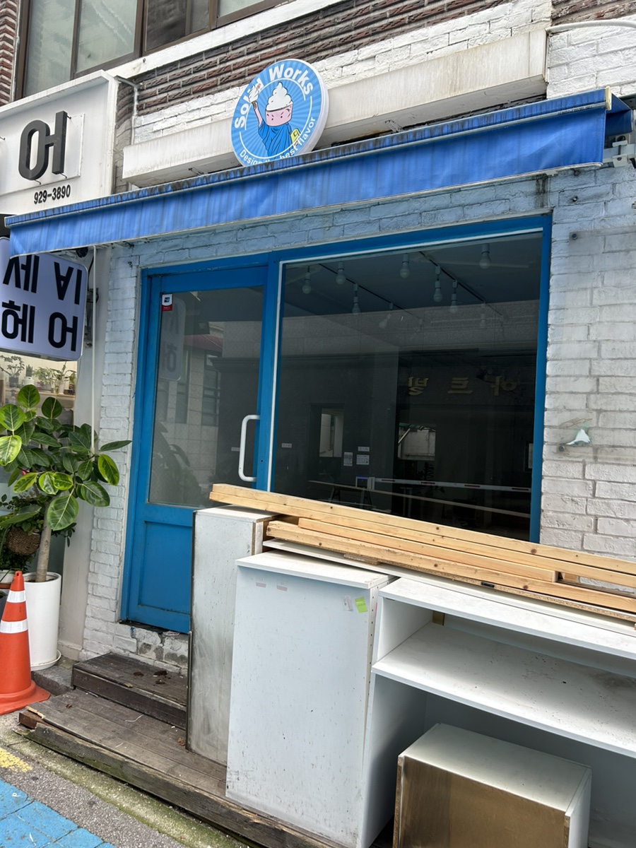 차차커피코성신여대역점 이미지