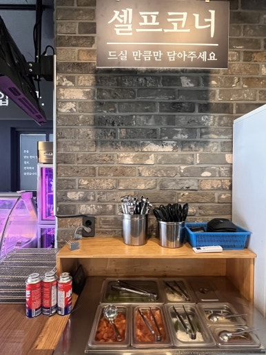 최고의한우현진본점 이미지