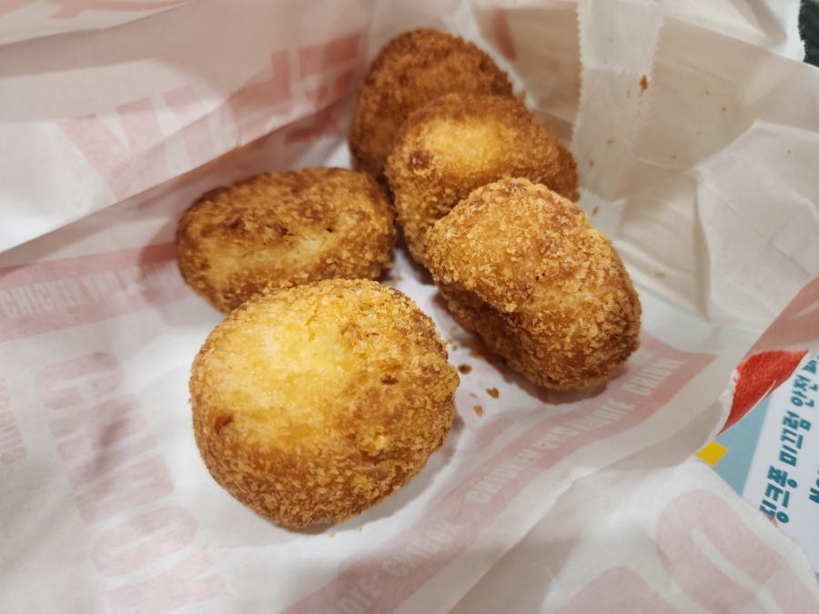 치박스 태전점 이미지