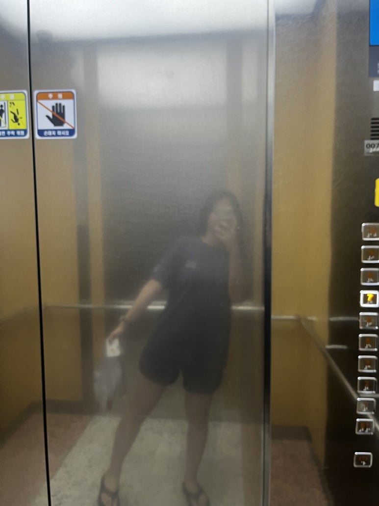 이삭세탁소 이미지