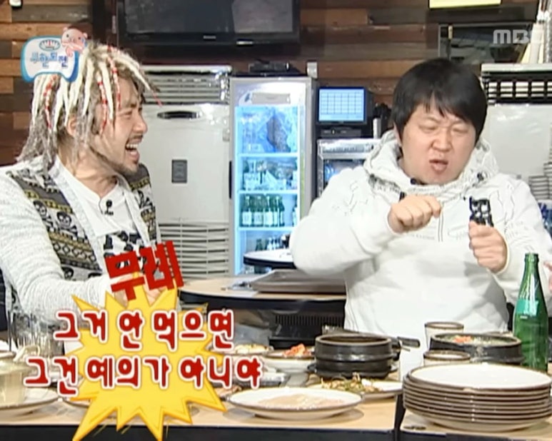 누야그 이미지