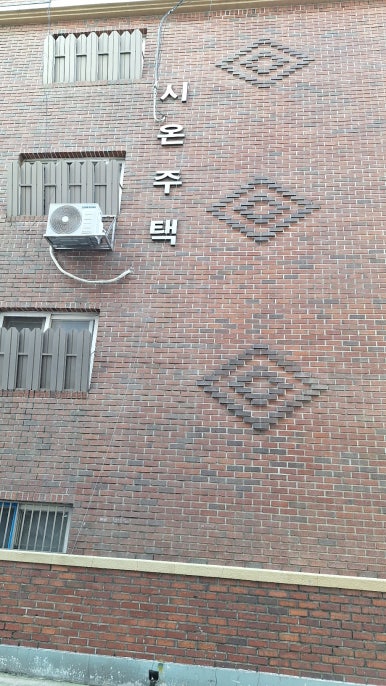 시온열쇠 이미지