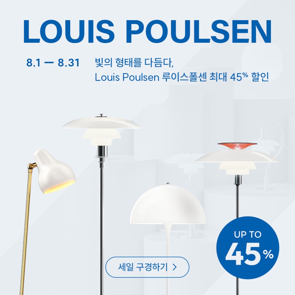 바우트 이미지