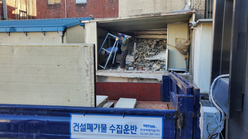 한성건설주식회사 이미지