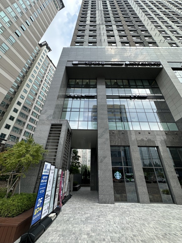 스타벅스 신도림힐스테이트점 이미지