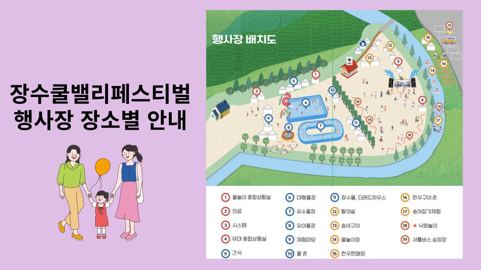 방화동자연휴양림 이미지