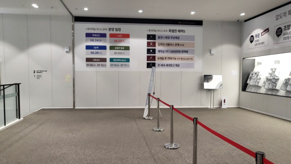 강남도곡건강생활 이미지