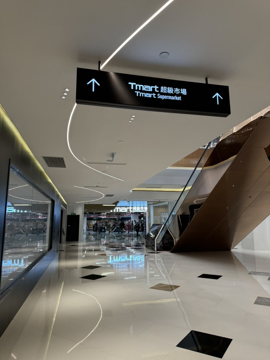 Tmart 이미지