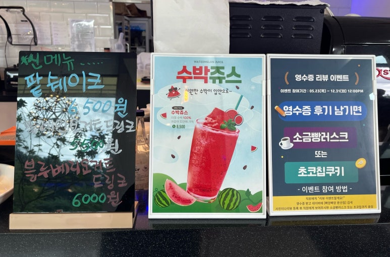빠앙빠앙 이미지