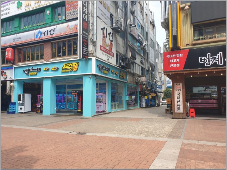 삼육오 고깃집 이미지