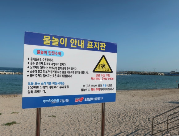 삼정민박 이미지