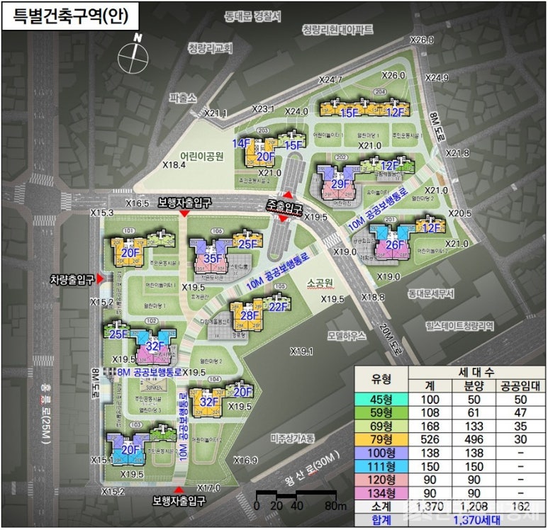 미주전기 이미지