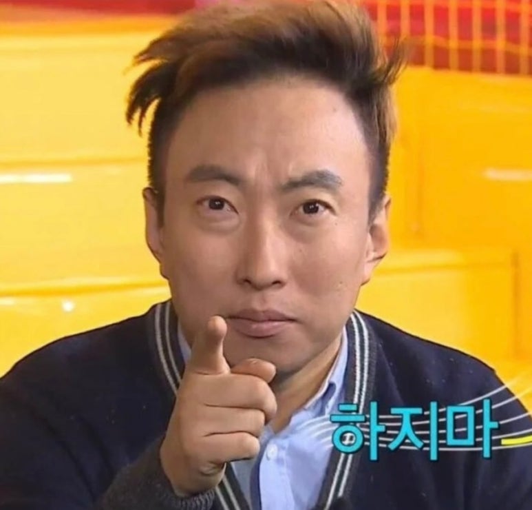 황제카야 이미지