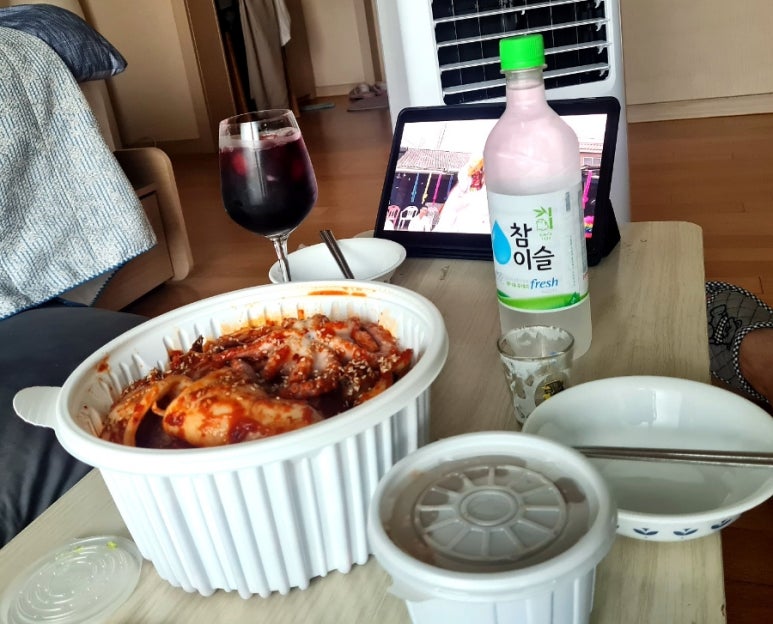빛나해물 이미지