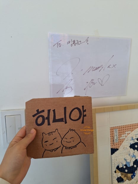 빽다방화천사내면점 이미지