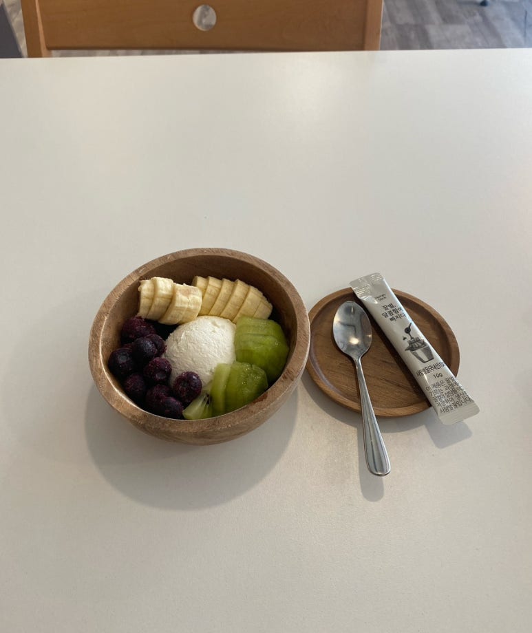 에브리그릭 이미지