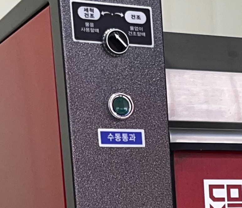컴인라이프 이미지