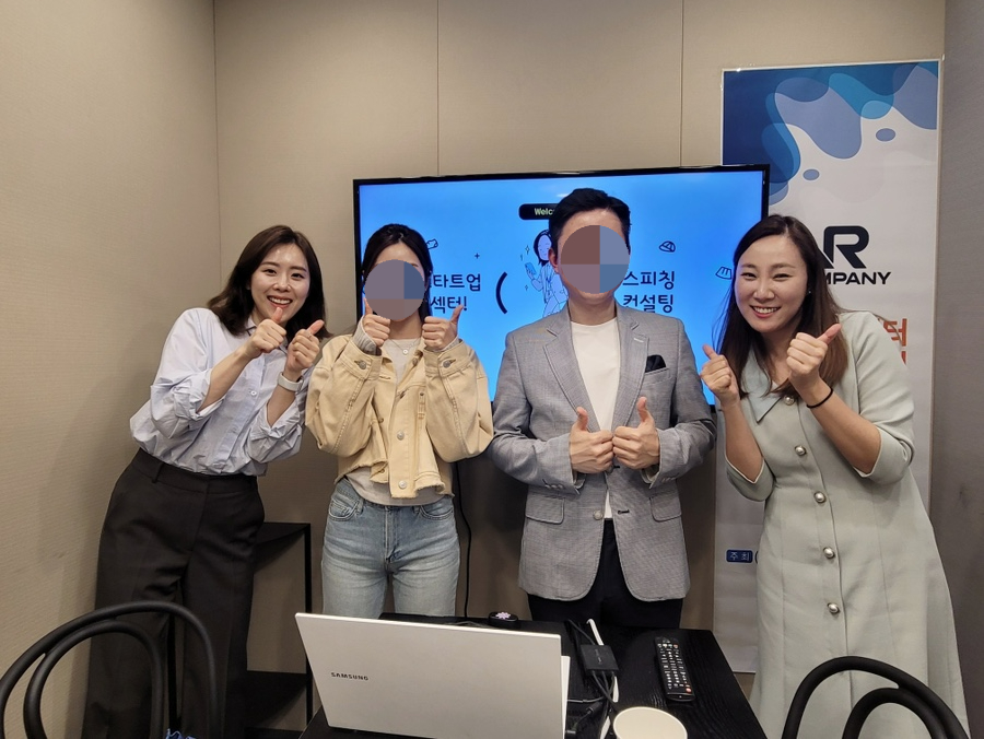 엔알컨설팅 이미지