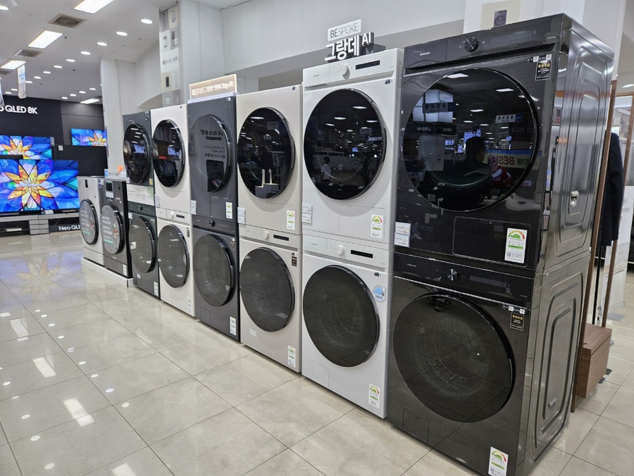 동원할인매장 이미지