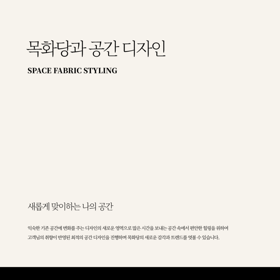 목화당 이미지